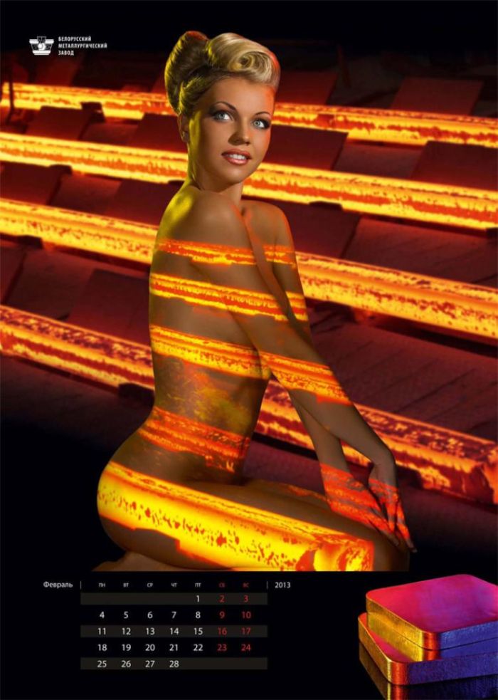 Календарь от работниц металлургического завода (15 фото)