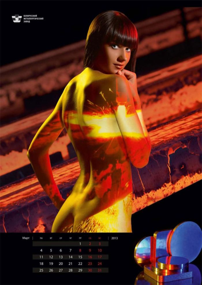 Календарь от работниц металлургического завода (15 фото)