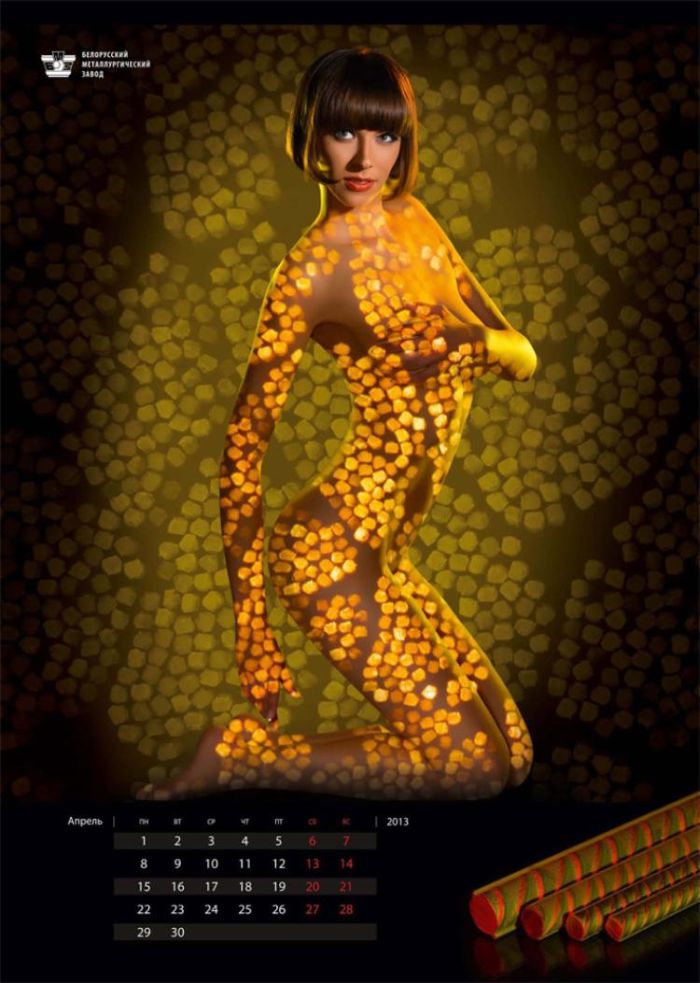 Календарь от работниц металлургического завода (15 фото)