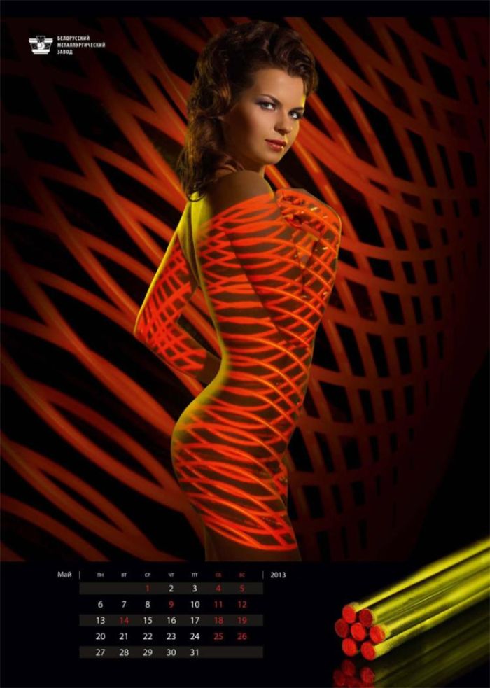 Календарь от работниц металлургического завода (15 фото)
