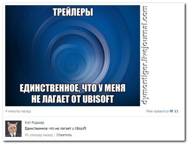 Смешные комментарии из социальных сетей