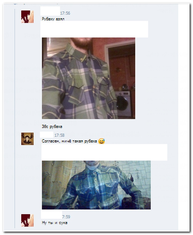 Смешные комментарии из социальных сетей