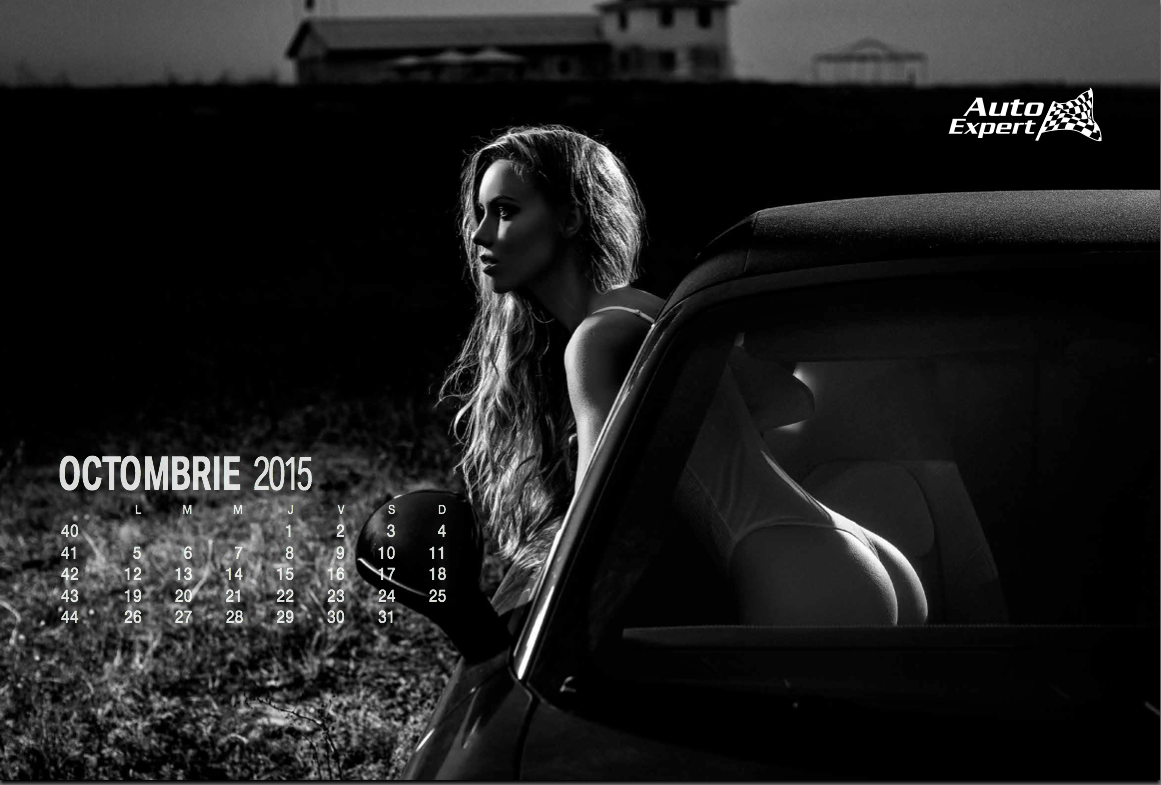 Молдавский календарь для мужчин