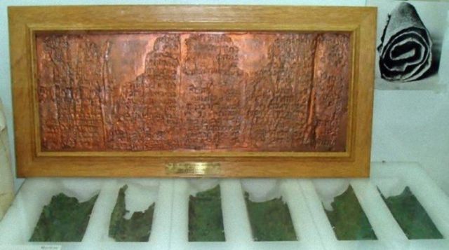 Загадки пустынь Загадки пустынь