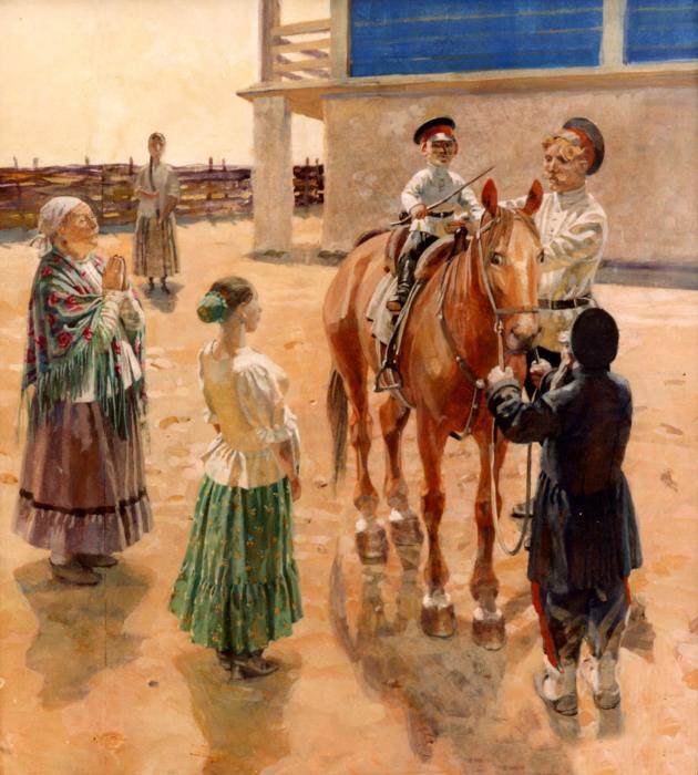 Уклад жизни донских казаков