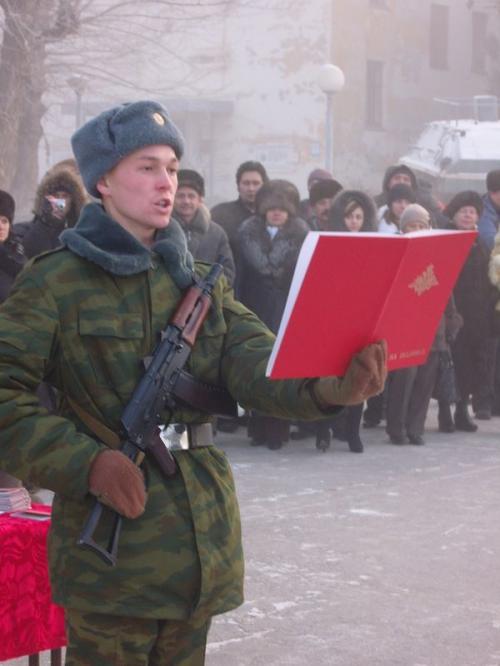 Что такое армия Что такое армия