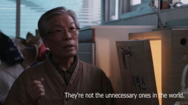 Коробка для детей (5 фото)