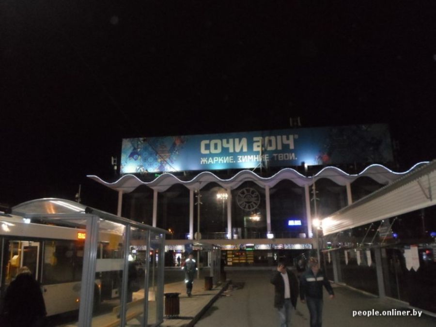 Дневник волонтера на Олимпиаде в Сочи (26 фото) Дневник волонтера на Олимпиаде в Сочи (26 фото)