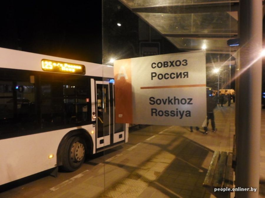Дневник волонтера на Олимпиаде в Сочи (26 фото) Дневник волонтера на Олимпиаде в Сочи (26 фото)