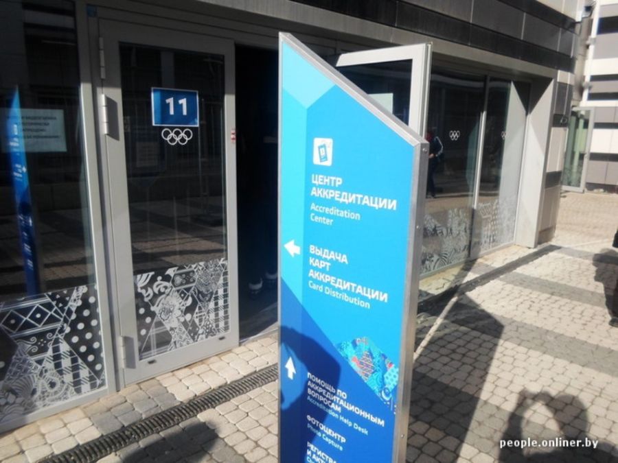 Дневник волонтера на Олимпиаде в Сочи (26 фото) Дневник волонтера на Олимпиаде в Сочи (26 фото)