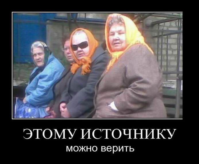 Прикольные картинки (62 фото)