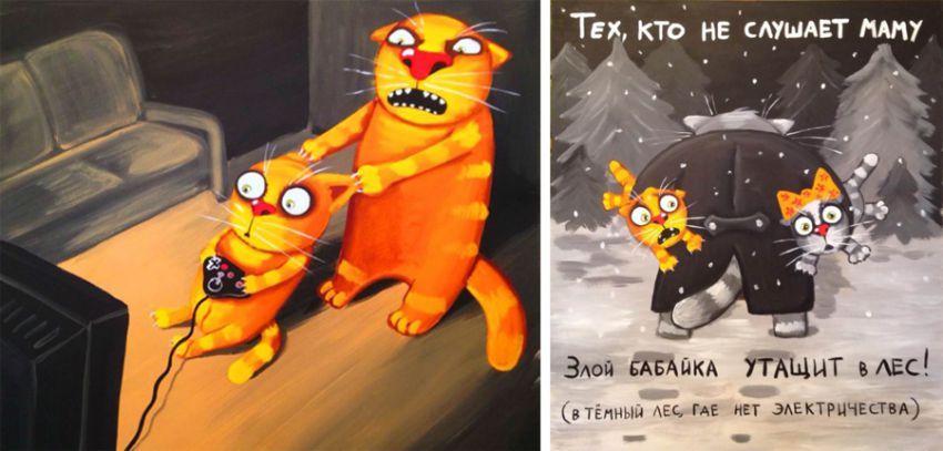 Прикольные картинки (62 фото)