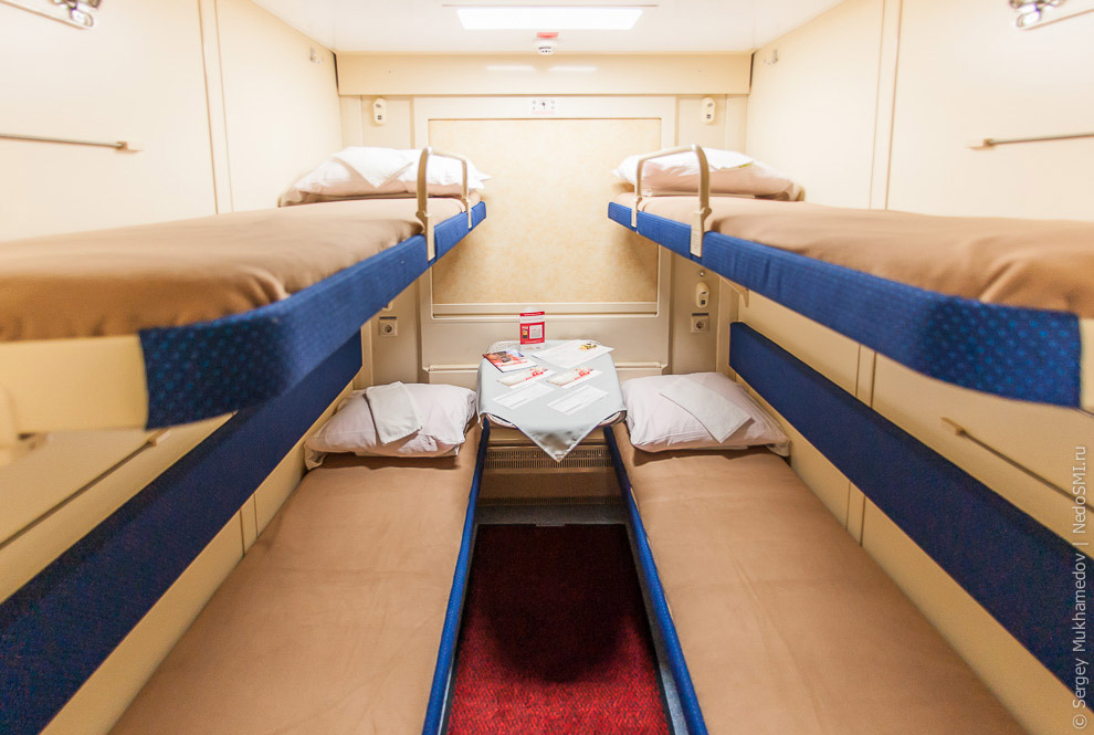 Самый обычный поезд