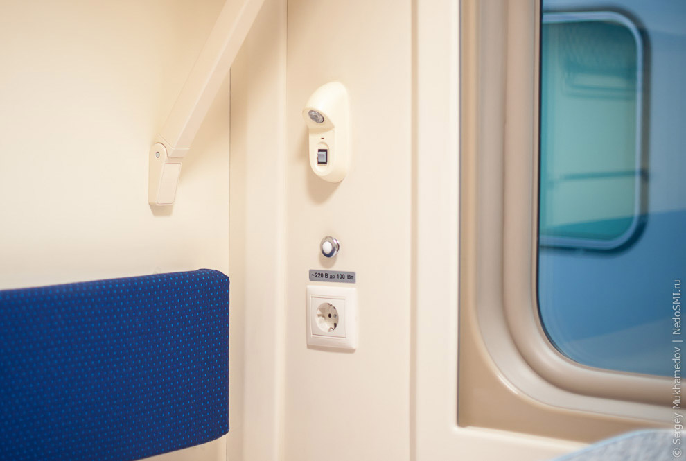 Самый обычный поезд