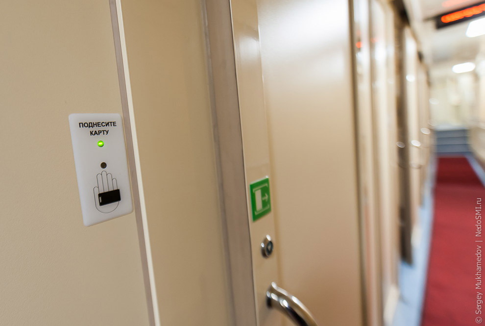 Самый обычный поезд