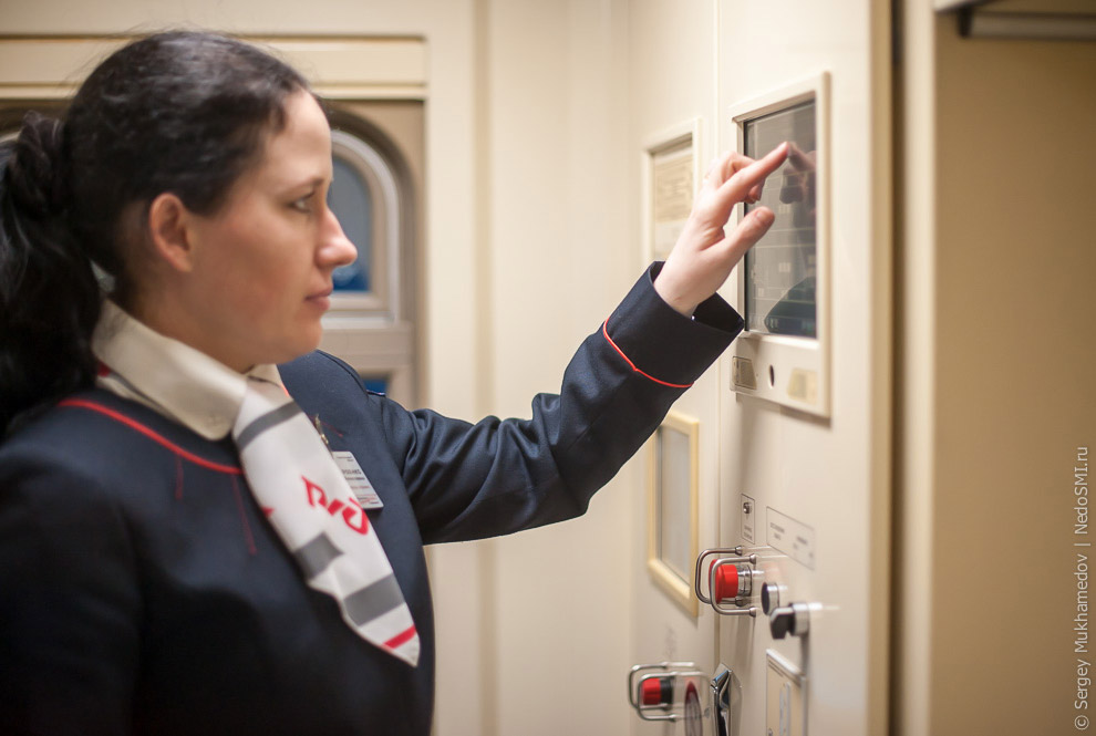 Самый обычный поезд