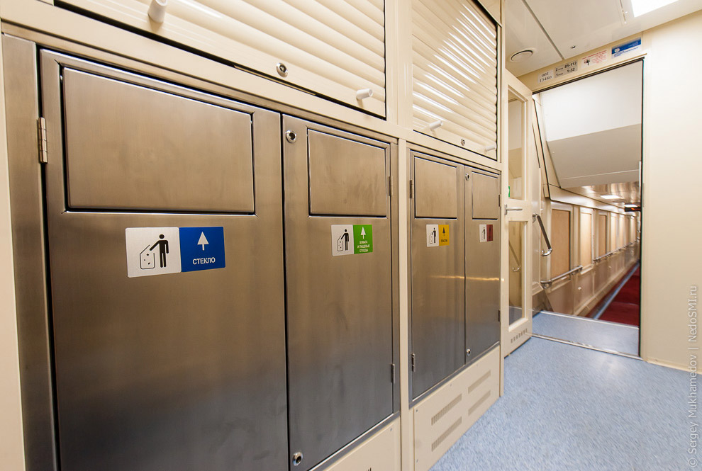 Самый обычный поезд