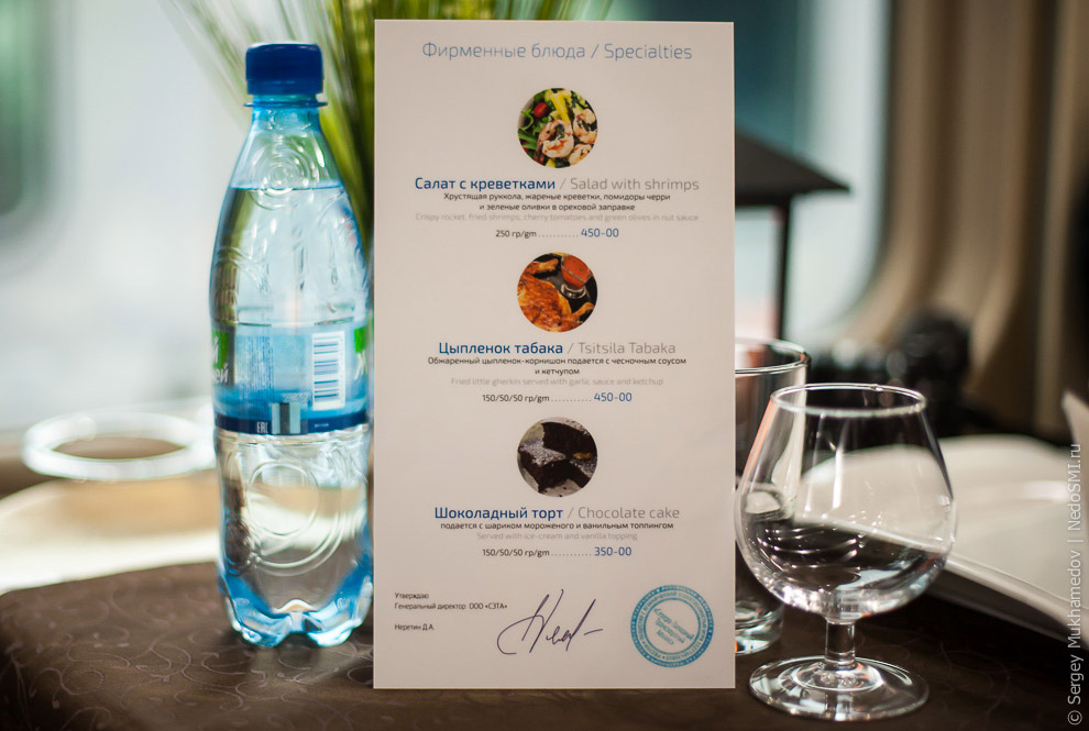 Самый обычный поезд