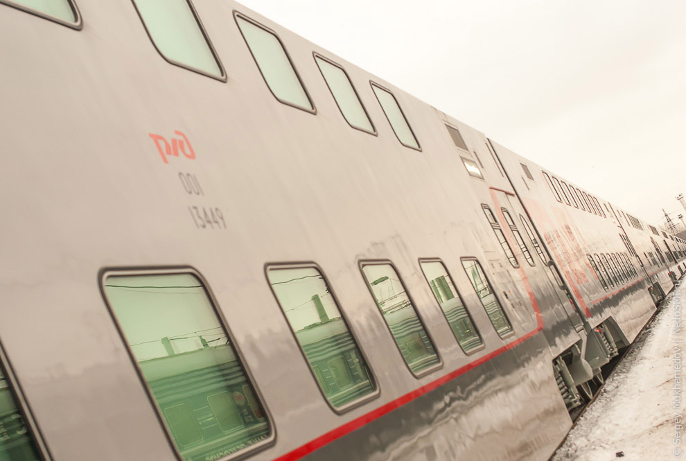 Самый обычный поезд