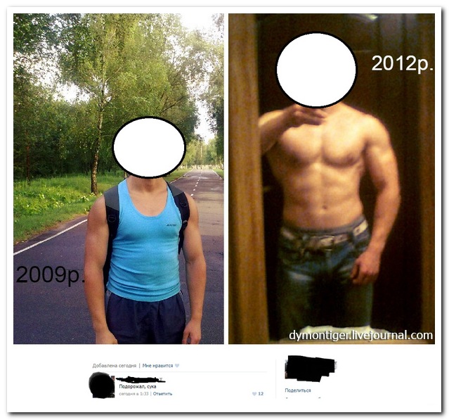 Смешныые комментарии из социальных сетей