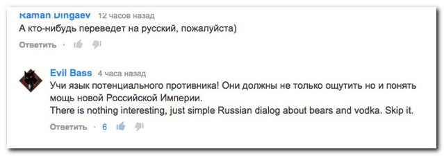 Смешныые комментарии из социальных сетей