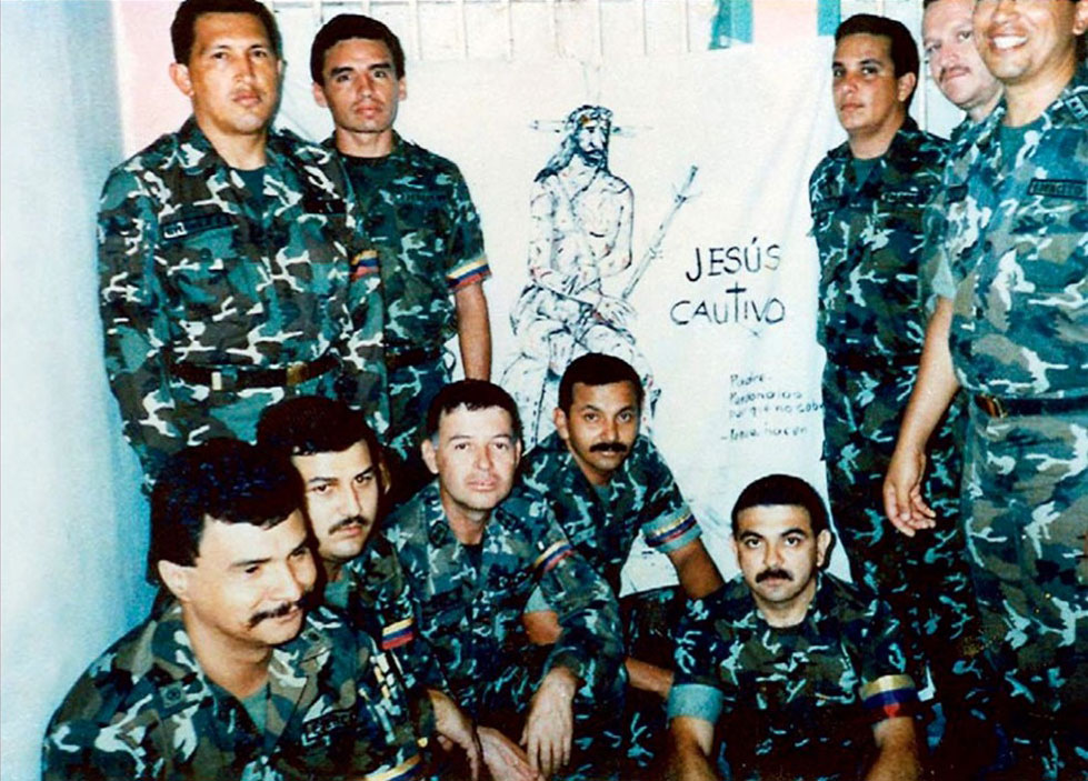 Уго Чавес (1954 — 2013)