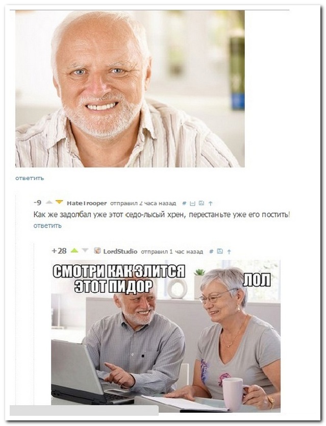 Смешные комментарии из социальных сетей