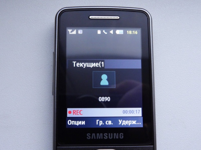 18 вещей, которые молодое поколение уже не сможет понять