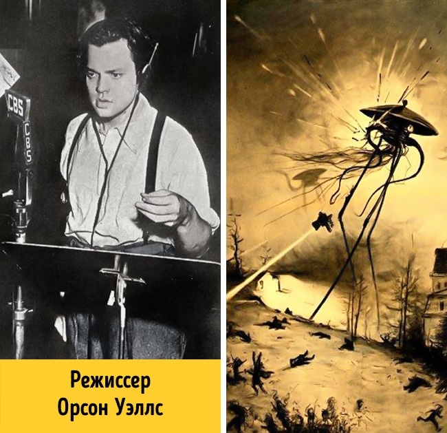 12 величайших мистификаций в истории