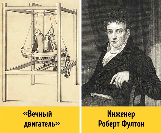 12 величайших мистификаций в истории