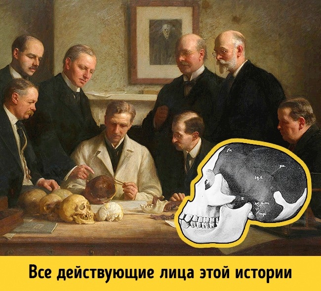 12 величайших мистификаций в истории