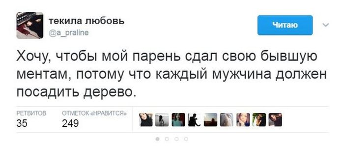 Самое смешное из соцсетей