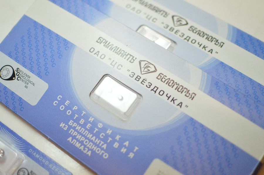 Как гранят алмазы Как гранят алмазы