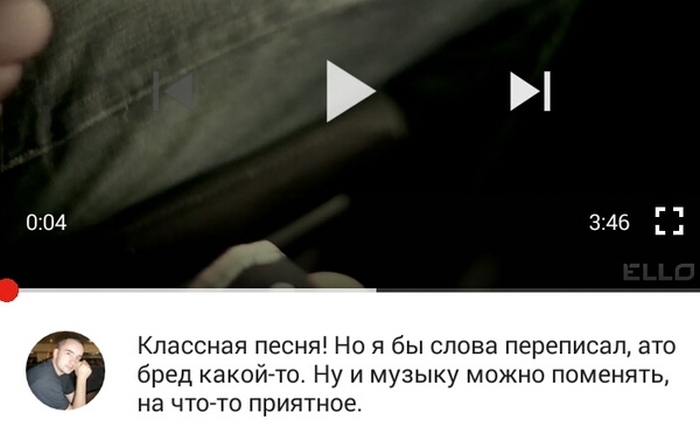 Юмор соцсетей