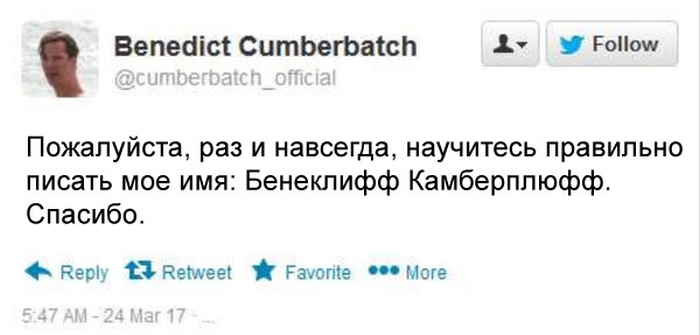 Юмор соцсетей