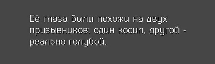 Юмор соцсетей