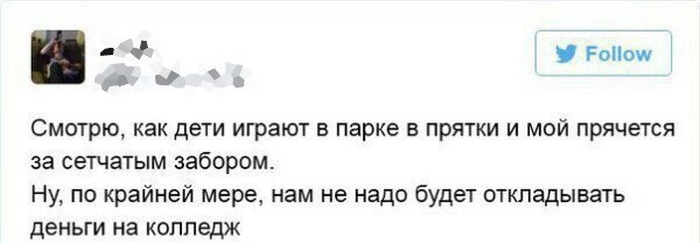 Юмор соцсетей