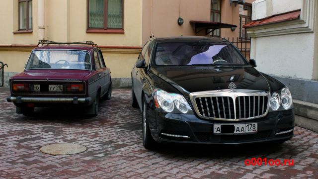 Россия - страна контрастов