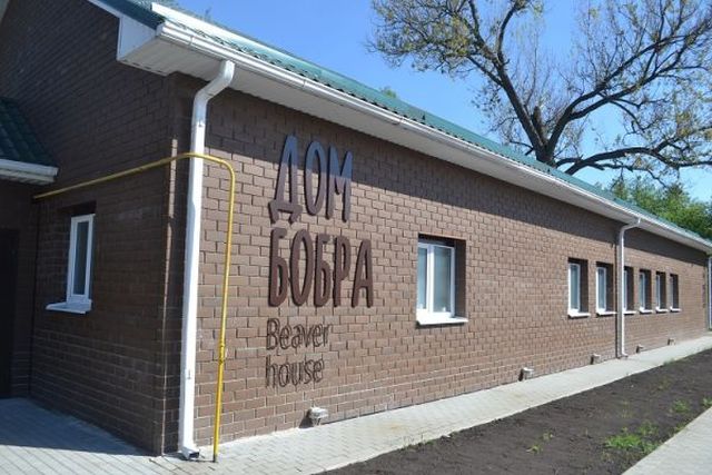 В Воронежском бобронариуме родились бобрята