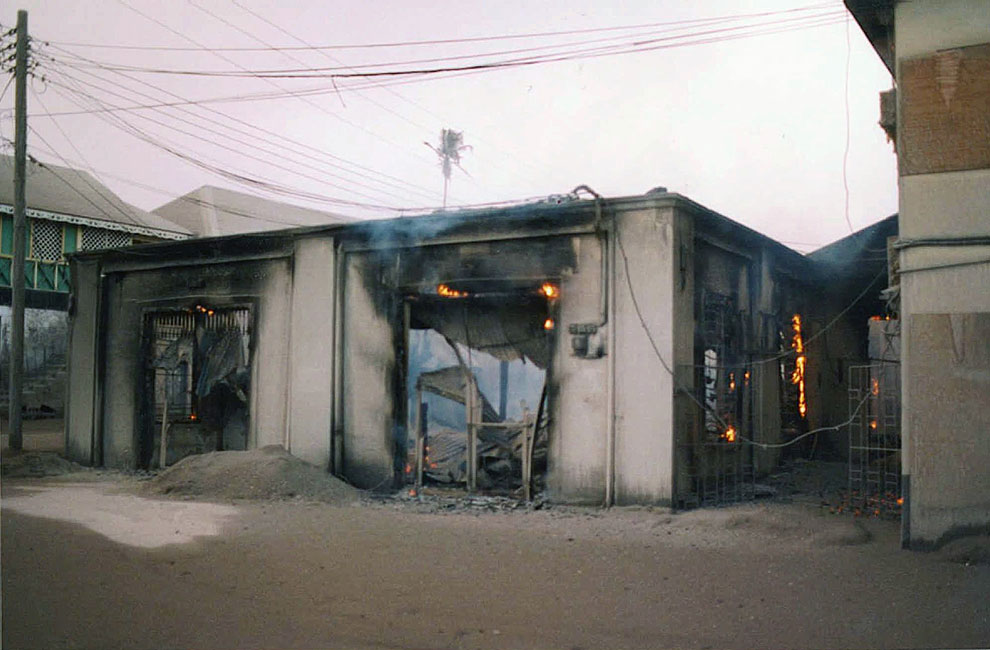 Вулкан Суфриер-Хиллс и остров-призрак