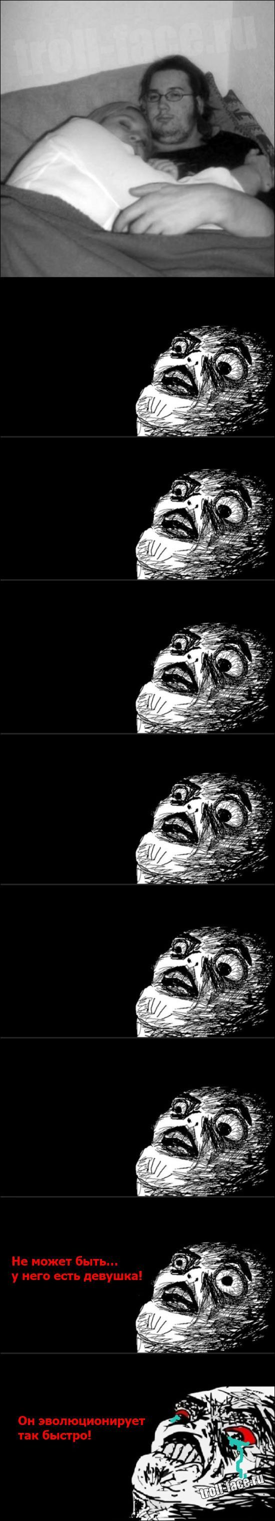 Веселые комиксы