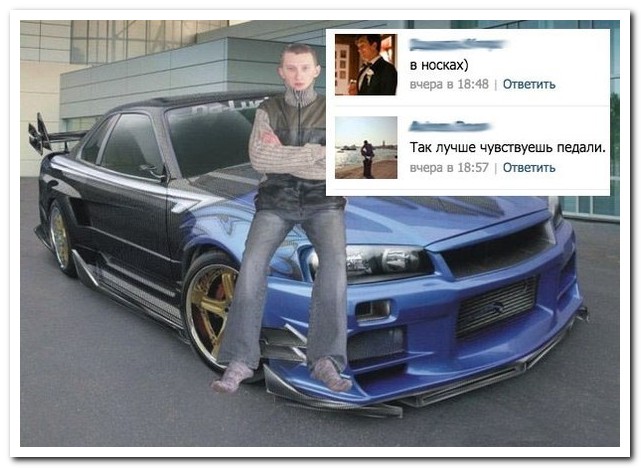 Смешные комментарии из социальных сетей 06.05.15