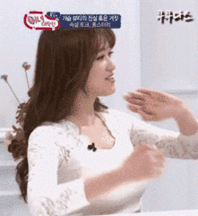 Забавные девушки