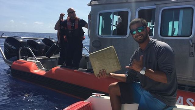 Необычный улов в Атлантическом океане