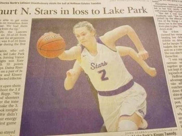 Не верь своим глазам