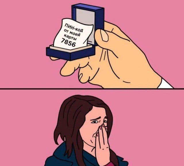 Смешные комиксы