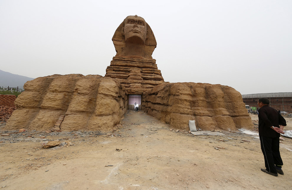 Китай XXI века Китай XXI века