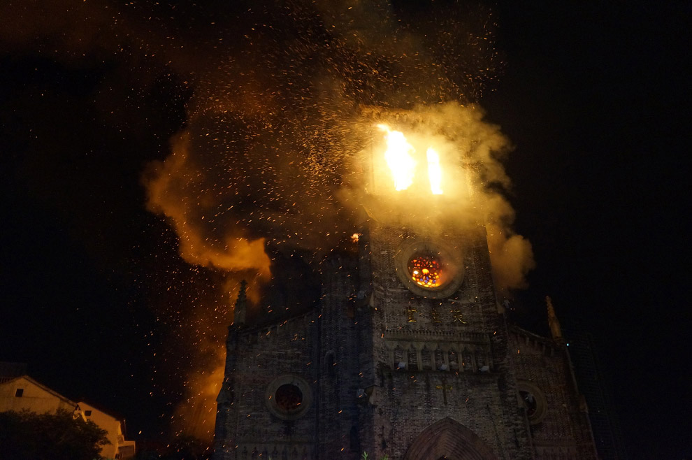 Китай XXI века Китай XXI века