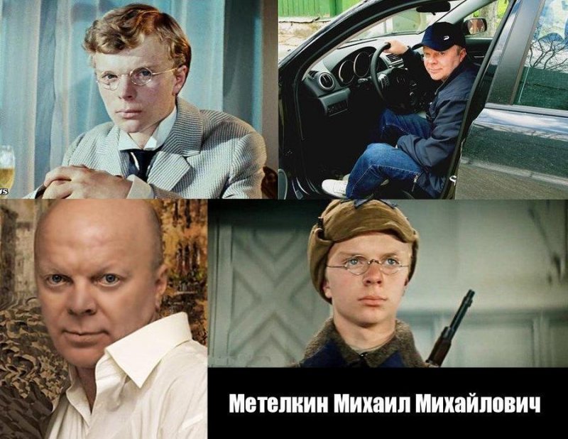 Как выглядят сейчас «звёздочки» советских фильмов (15 фото)