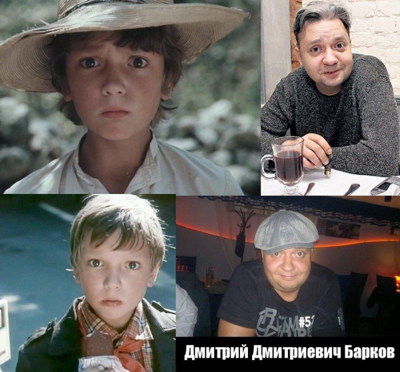 Как выглядят сейчас «звёздочки» советских фильмов (15 фото)